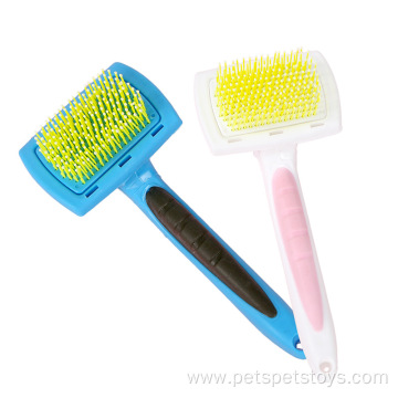 beaded cat scrub brush pet open comb